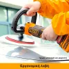 Ingco Αλοιφαδόρος Μπαταρίας 20V Li-Ion Φ 180mm SOLO APLI2018