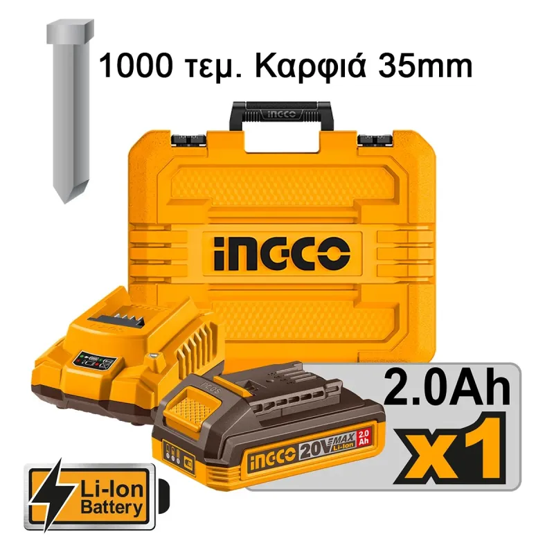 Ingco Καρφωτικό Μπαταρίας 20V Li-Ion + Βαλίτσα CBNLI2008E
