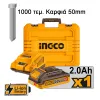 Ingco Καρφωτικό Μπαταρίας 20V Li-Ion + Βαλίτσα CBNLI5008E