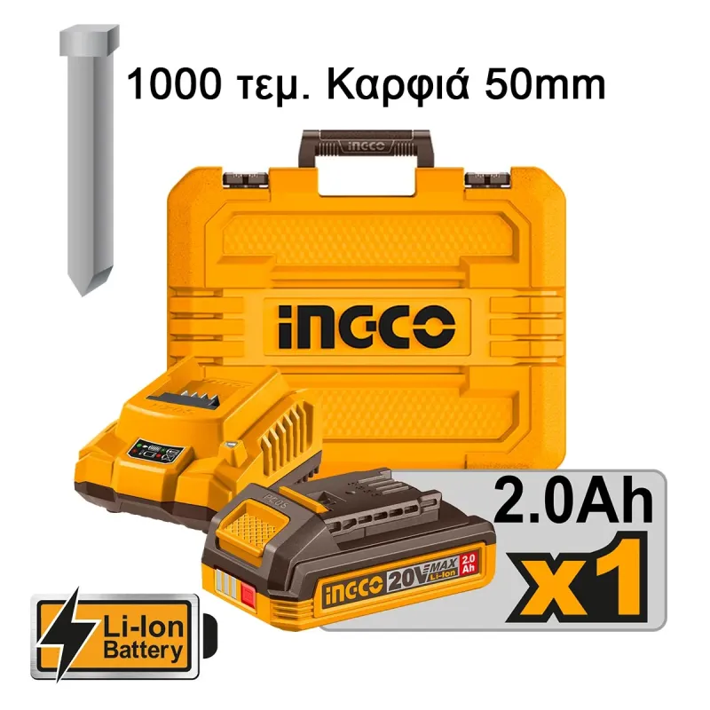 Ingco Καρφωτικό Μπαταρίας 20V Li-Ion + Βαλίτσα CBNLI5008E