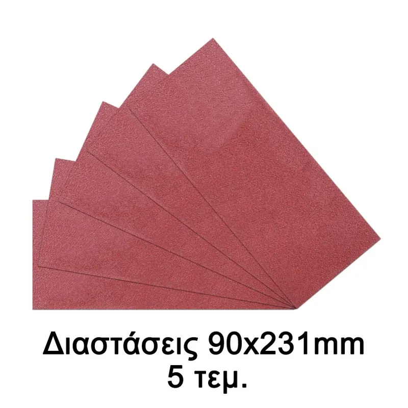 Ingco Παλμικό Τριβείο Μπαταρίας 20V Li-Ion SOLO CFSLI2031