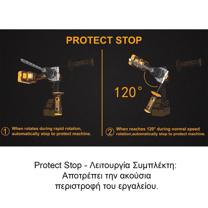 Ingco Κρουστικό Δραπανοκατσάβιδο Compact Μπαταρίας 20V Li-Ion 166Nm με Jacobs Τσοκ CIDLI201668E
