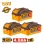 Ingco Μπαταρίες 20V 4.0Ah Li-Ion 3 τεμ. COSLI251296E