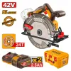 Ingco Δισκοπρίονο Μπαταρίας 42V Li-Ion Φ 185mm +Εργαλειοθήκη Βαθιά 19" CSLI4218512E