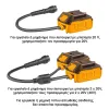 Ingco Μπαταρία Πλάτης 20V/20V+20V 60.0Ah/30.0Ah Li-Ion FBLI241110