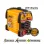Ingco Ηλεκτροκόλληση Inverter 120Α MMA MMA12049E