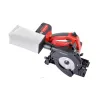 ROTHENBERGER PIPECUT Πριόνι Σωλήνων Μπαταρίας 1000003398