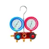 ROTHENBERGER ΚΑΣΕΣ ΜΑΝΟΜΕΤΡΩΝ SAE R410A,R32 2 ΣΥΝΔΕΣΕΩΝ 5/16”-1000001426 