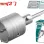 Total Διαμαντοκορωνα Μπετου Sds - Plus 75Mm (Tac430751)