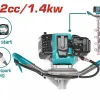 TOTAL ΓΕΩΤΡΥΠΑΝΟ - ΤΡΙΒΕΛΑ ΒΕΝΖΙΝΗΣ 52cc 1 ΧΕΙΡΙΣΤΗ (TEA55221)