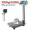 Total Ηλεκτρονικη Ζυγαρια 100Kg (Tesa31001)
