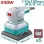Total Τριβειο Χουφτας 240W (Tf2241108)