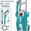 Total Πλυστικο Νερου 2.000W / 160 Bar / Brush Motor (Tgt11376)