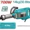 Total Σκαπτικο - Κατεδαφιστικό Sds-Hex 1.700W / 50J (Th217068)