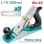 Total Ροκανι Ξυλου 250Mm (Thtp0204)