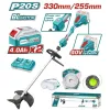 Total Επαγγ. Θαμνοκοπτικο Μπαταρίας Li-Ion 40V / 4Ah / 2 Μπαταριες (Tstli200285)