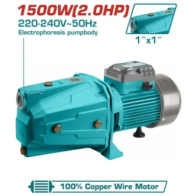 Total Αντλια Επιφανειας Αυτομ. Αναρροφησης 1.500W (Twp315006)