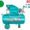 TOTAL ΕΠΑΓΓ. ΑΕΡΟΣΥΜΠΙΕΣΤΗΣ ΛΑΔΙΟΥ 1.1kW / 1.5HP / 50Lit (TC255061E)
