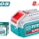 TOTAL ΕΠΑΓΓ. ΜΠΑΤΑΡΙΑ Li-ion 20V / 8Ah (TFBLI2108)