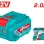 TOTAL ΕΠΑΓΓ. ΜΠΑΤΑΡΙΑ Li-ion 42V / 2Ah (TFBLI42201E)