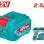 TOTAL ΕΠΑΓΓ. ΜΠΑΤΑΡΙΑ Li-ion 42V / 2.5Ah (TFBLI42251E)