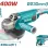TOTAL ΕΠΑΓΓ. ΓΩΝΙΑΚΟΣ ΛΕΙΑΝΤΗΡΑΣ 2.400W - 230mm (TG1252306E)