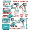 TOTAL ΕΠΑΓΓ. ΣΕΤ 5τεμ ΕΡΓΑΛΕΙΩΝ ΜΠΑΤ. Li-ion 20V / 4Ah / 2 ΜΠΑΤΑΡΙΕΣ BL Motor TOSLI250692E