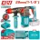 TOTAL ΕΠΑΓΓ ΣΕΤ ΠΝΕΥΜΑΤΙΚΟ ΠΙΣΤΟΛΕΤΟ ΜΠΑΤ. Li-ion 42V / 28mm/ 2.5Ah / 2 ΜΠΑΤ BL Motor (TRHLI422882E)