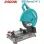 TOTAL ΕΠΑΓΓ. ΔΙΣΚΟΠΡΙΟΝΟ ΚΟΠΗΣ ΜΕΤΑΛΛΩΝ 2.400W / Φ-355mm (TS92435526E)