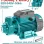 TOTAL ΑΝΤΛΙΑ ΕΠΙΦΑΝΕΙΑΣ ΝΕΡΟΥ ΠΕΡΙΦΕΡΕΙΑΚΗ 750W (TWP17506)