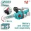 TOTAL ΕΠΑΓΓΕΛΜΑΤΙΚΟ ΑΛΥΣΟΠΡΙΟΝΟ ΜΠΑΤ. Li-ion 20V (TGSLI20128)