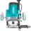 TOTAL ΕΠΑΓΓΕΛΜΑΤΙΚΟ ΗΛΕΚΤΡΟΝΙΚΟ ΡΟΥΤΕΡ 2.200W (TR111226)
