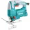 TOTAL ΠΑΛΙΝΔΡΟΜΙΚΗ ΣΕΓΑ 570W (TS206656)
