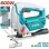 TOTAL ΠΑΛΙΝΔΡΟΜΙΚΗ ΣΕΓΑ 800W (TS2081006)
