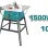 TOTAL ΔΙΣΚΟΠΡΙΟΝΟ ΠΑΓΚΟΥ 1.500W / Φ-254mm (TS5152543)