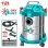 TOTAL ΗΛΕΚΤΡΙΚΗ ΣΚΟΥΠΑ ΥΓΡΗΣ - ΞΗΡΗΣ ΑΝΑΡΡΟΦ. 800W (TVC14122)
