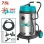 TOTAL ΗΛΕΚΤΡΙΚΗ ΣΚΟΥΠΑ ΥΓΡΗΣ - ΞΗΡΗΣ ΑΝΑΡΡΟΦ. 2.400W (TVC24751)