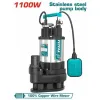 TOTAL ΥΠΟΒΡΥΧΙΑ ΑΝΤΛΙΑ ΛΥΜΑΤΩΝ ΙΝΟΧ Β.Τ 1.100W (TWP7110016)