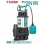 TOTAL ΥΠΟΒΡΥΧΙΑ ΑΝΤΛΙΑ ΛΥΜΑΤΩΝ ΙΝΟΧ Β.Τ 1.100W (TWP7110016)