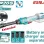 TOTAL ΕΠΑΓΓ. ΚΑΣΤΑΝΙΑ ΜΑΚΡΙΑ 3/8" / 65Nm ΜΠΑΤ. Li-ion 20V ΧΩΡΙΣ ΜΠΑΤΑΡΙΑ & ΦΟΡΤΙΣΤΗ (TDRLI206529)