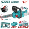 TOTAL ΕΠΑΓΓ. ΣΕΤ ΑΛΥΣΟΠΡΙΟΝΟ ΜΠΑΤ. Li-ion 20V / 12" / 4Ah / 2 ΜΠΑΤΑΡΙΕΣ BL Motor (TGSLI201262E)