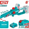 TOTAL ΕΠΑΓΓ. ΣΕΤ ΑΛΥΣΟΠΡΙΟΝΟ ΚΛΑΔ. ΜΠΑΤ. Li-ion 42V / 6"/ 2Ah / 2 ΜΠΑΤ BL Motor (TGSLI42681E)
