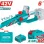 TOTAL ΕΠΑΓΓ. ΣΕΤ ΑΛΥΣΟΠΡΙΟΝΟ ΚΛΑΔ. ΜΠΑΤ. Li-ion 42V / 6"/ 2Ah / 2 ΜΠΑΤ BL Motor (TGSLI42681E)