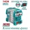 TOTAL ΗΛΕΚΤΡΟΚΟΛΛΗΣΗ INVERTER 230V / 140A (TW214049E)