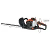KRAFT Βενζινοκίνητο Ψαλίδι Μπορντούρας 1.2Hp - 691015