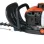 KRAFT Βενζινοκίνητο Ψαλίδι Μπορντούρας 1.2Hp - 691015
