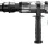 BULLE ΗΛΕΚΤΡΙΚΟ ΚΑΤΕΔΑΦΙΣΤΙΚΟ-ΣΚΑΠΤΙΚΟ SDS-MAX 1300W 633089