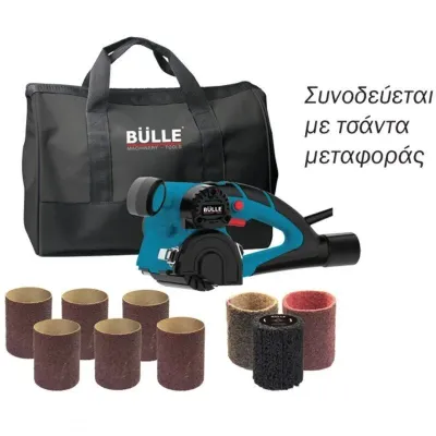 BULLE Κυλινδρικό Τριβείο Πολλαπλών Χρήσεων 420W 633052