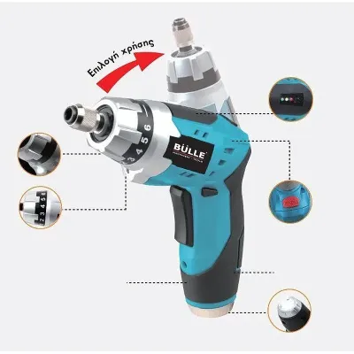 BULLE Επαναφορτιζόμενο Κατσαβίδι Λιθίου 3,6 Volt - 63431