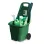 UNIMAC ΚΑΡΟΤΣΙ SMART 45L 631457